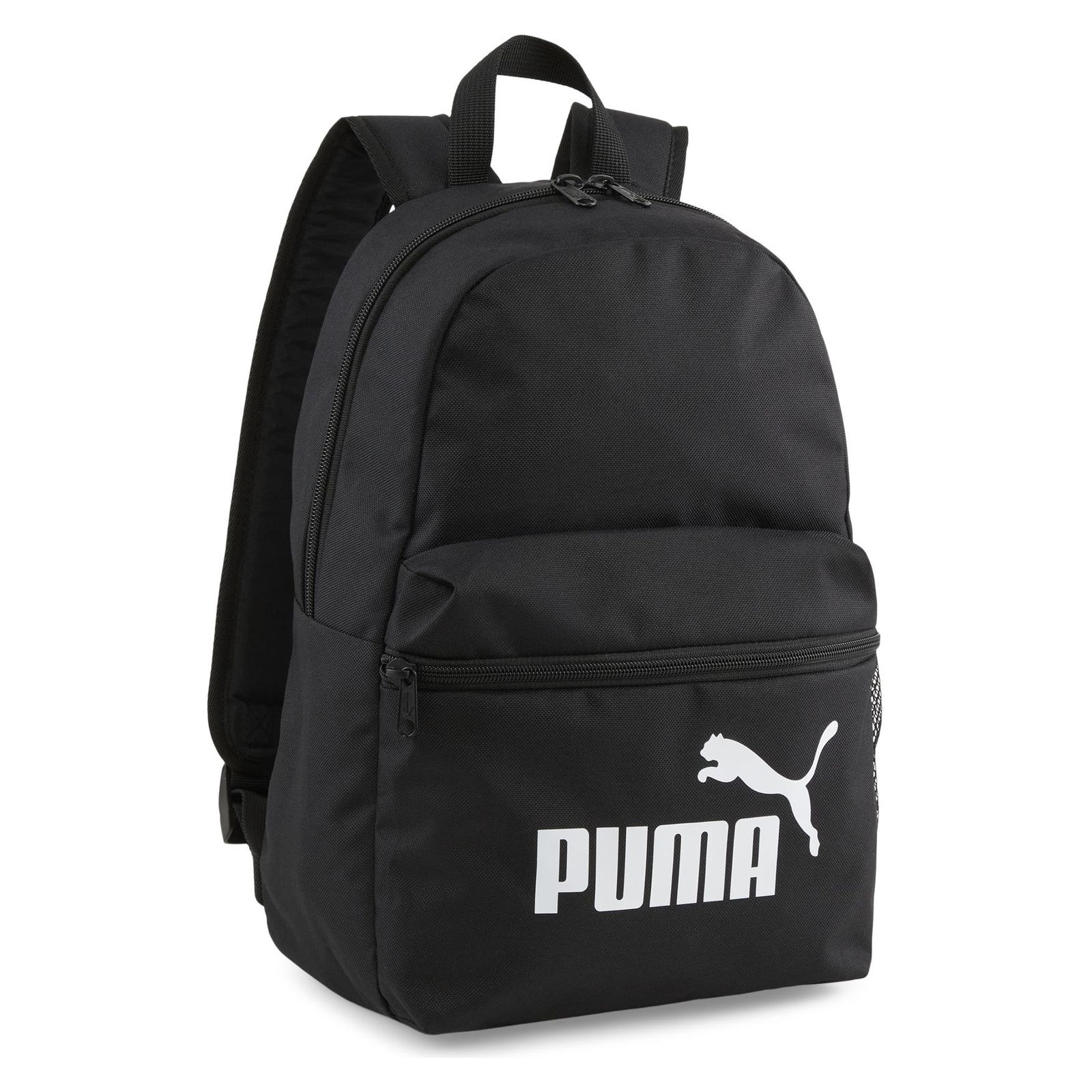 Rucsac PUMA unisex PHASE SMALL BACKPACK - 07987901