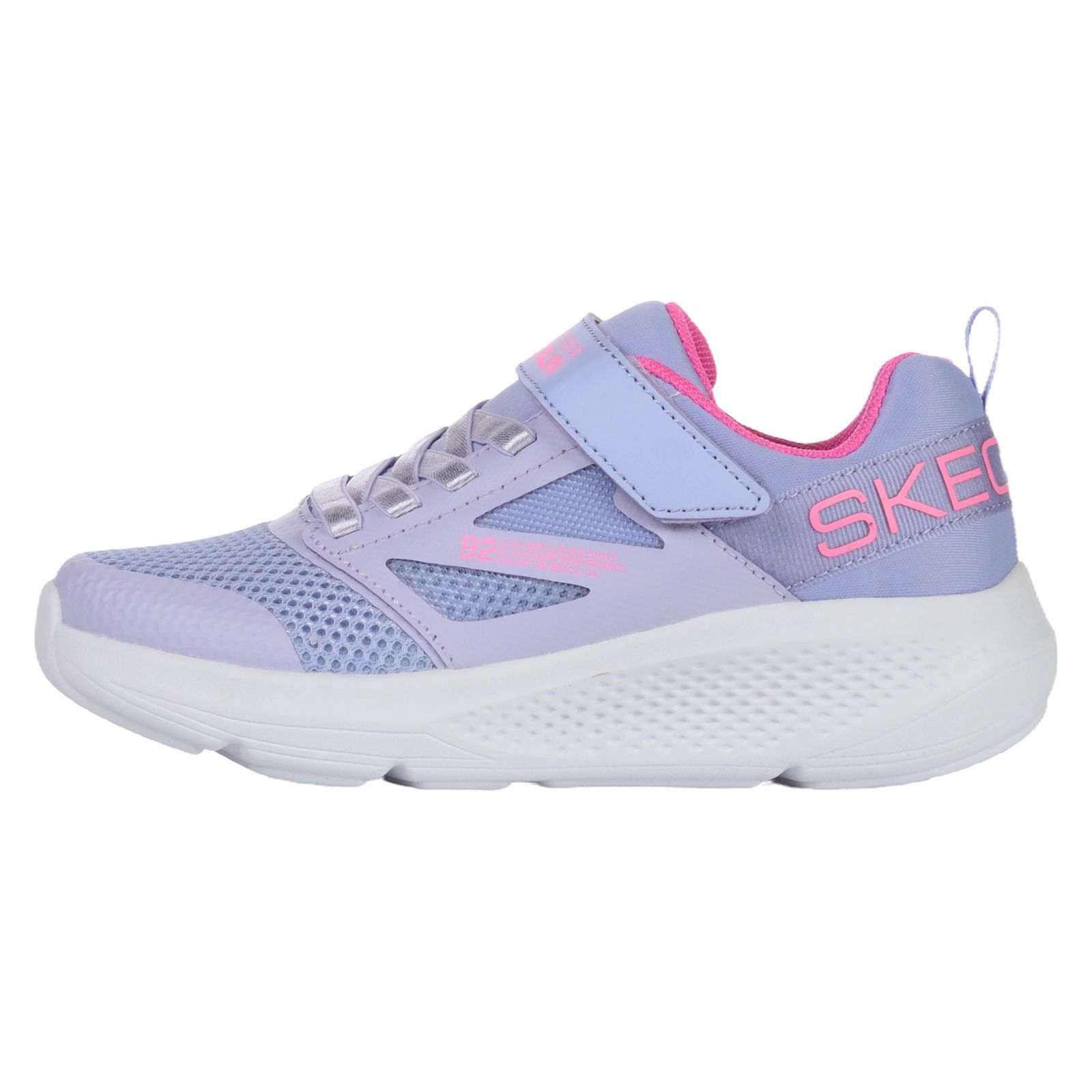 Pantofi sport SKECHERS pentru copii GO RUN ELEVATE - UP - 303910LLVHP