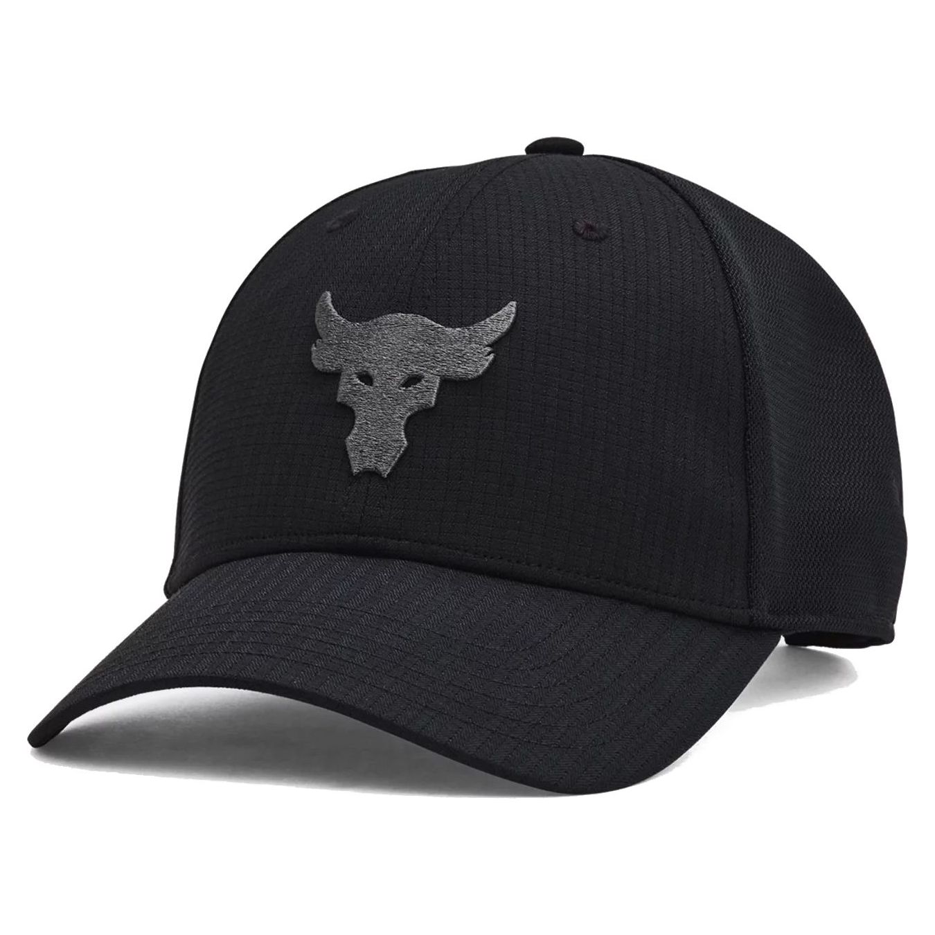 Sapca UNDER ARMOUR pentru barbati PROJECT ROCK TRUCKER - 1369815001